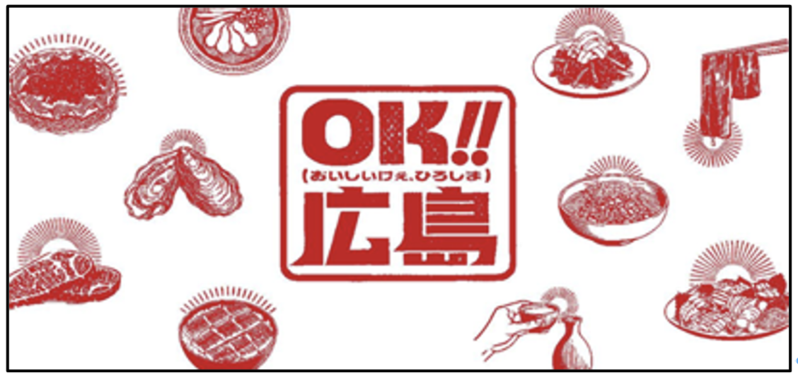 OK!!広島